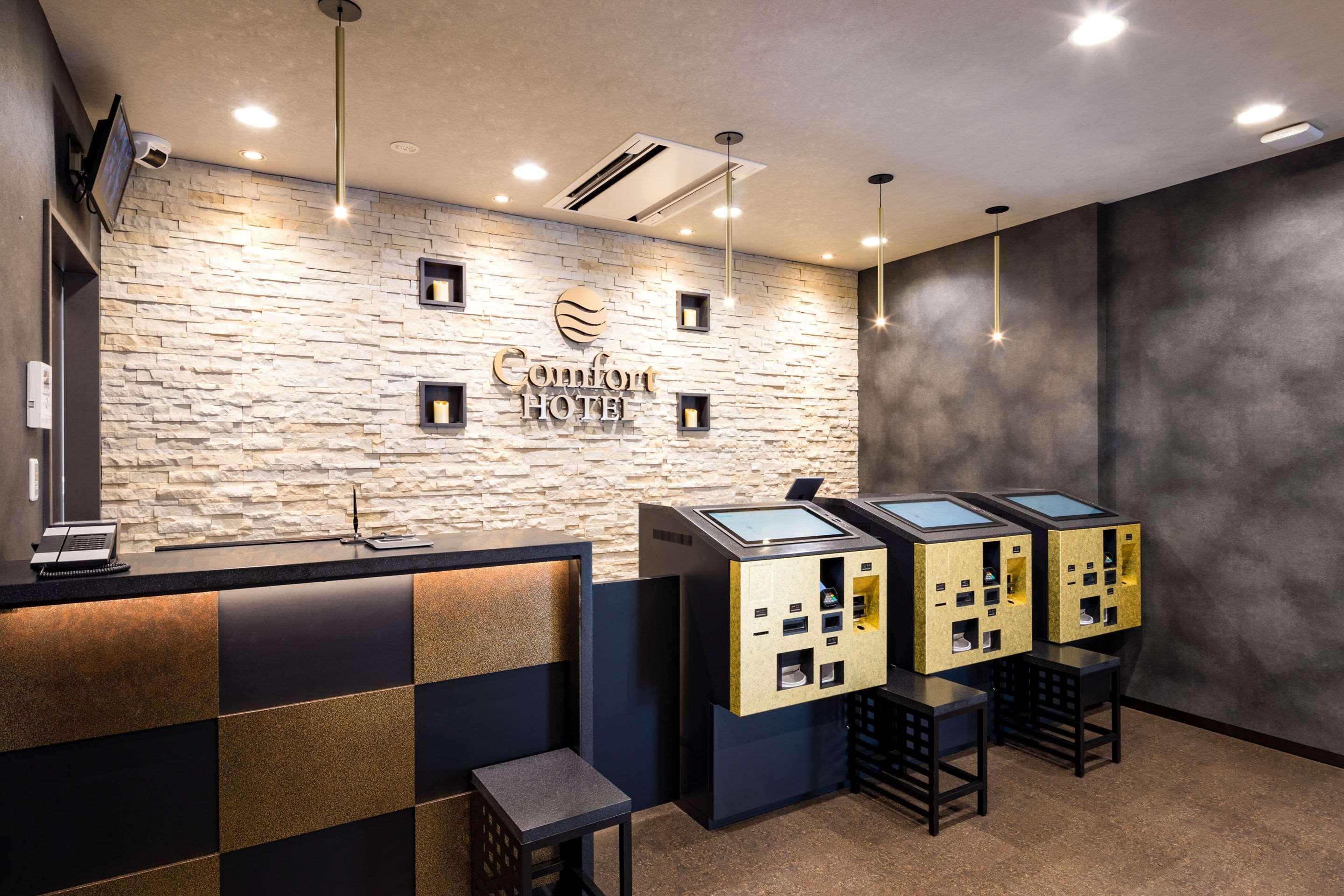 Comfort Hotel Nagoya Shinkansenguchi Luaran gambar